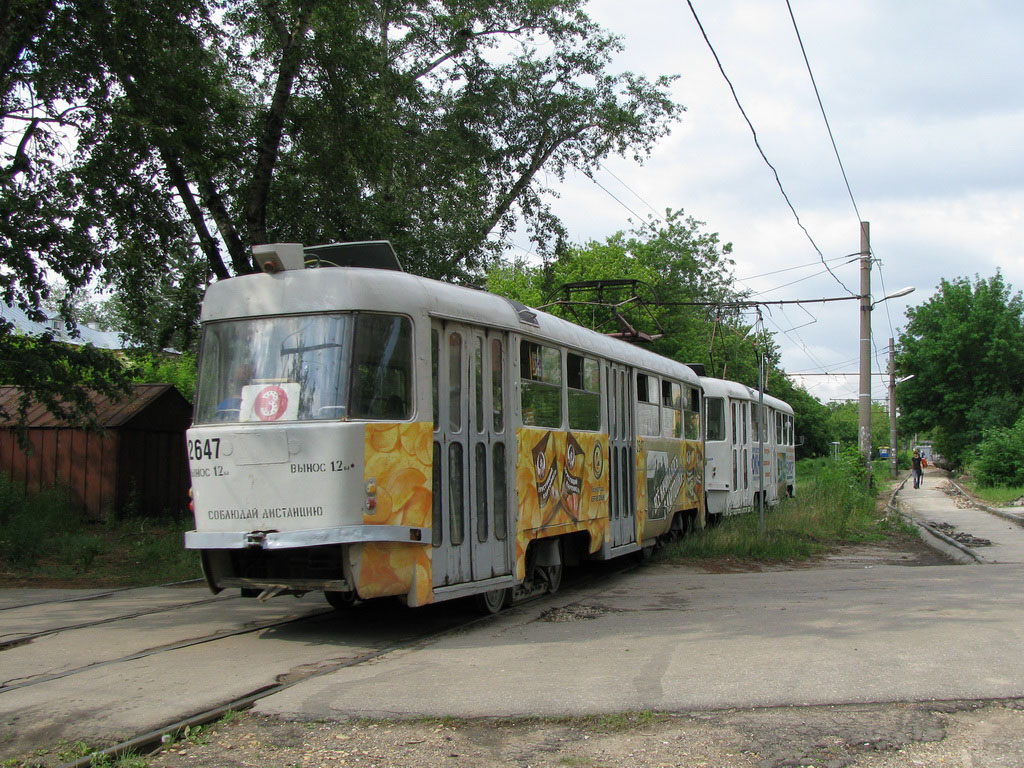 Нижний Новгород, Tatra T3SU № 2647