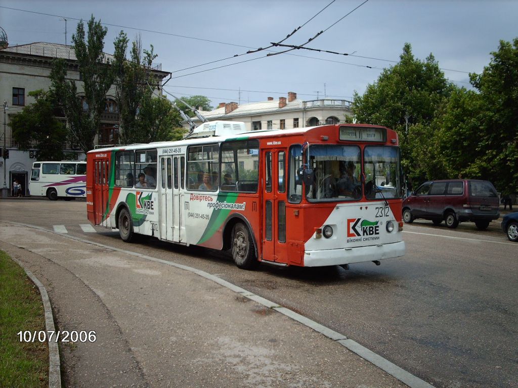 Севастополь, ЗиУ-682В [В00] № 2312
