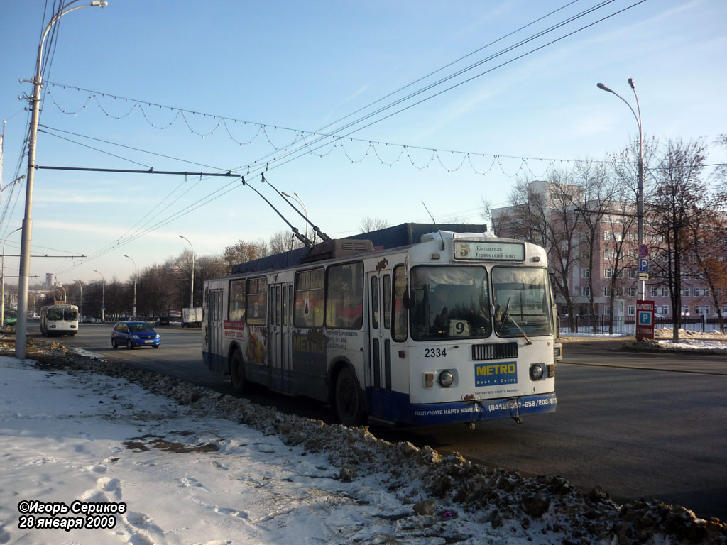 Пенза, ЗиУ-682В [В00] № 2334