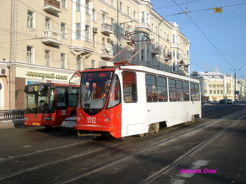 Казань, 71-134АЭ (ЛМ-99АЭ) № 1512