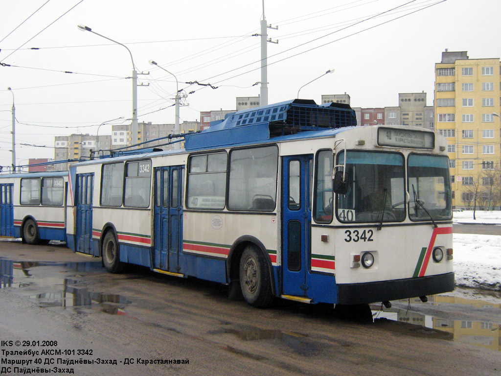 Минск, АКСМ 101 № 3342