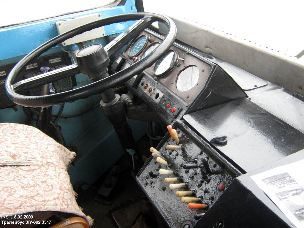 Минск, ЗиУ-682 КВР БКМ № 3317