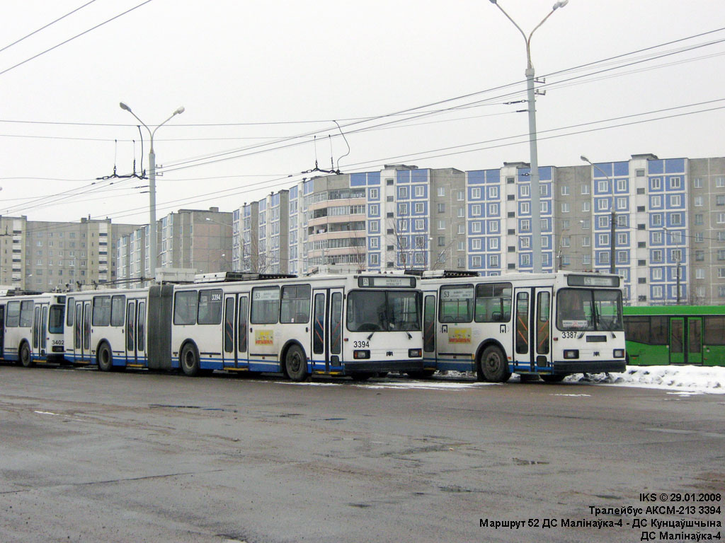 Минск, БКМ 213 № 3394 Минск, БКМ 213 № 3394