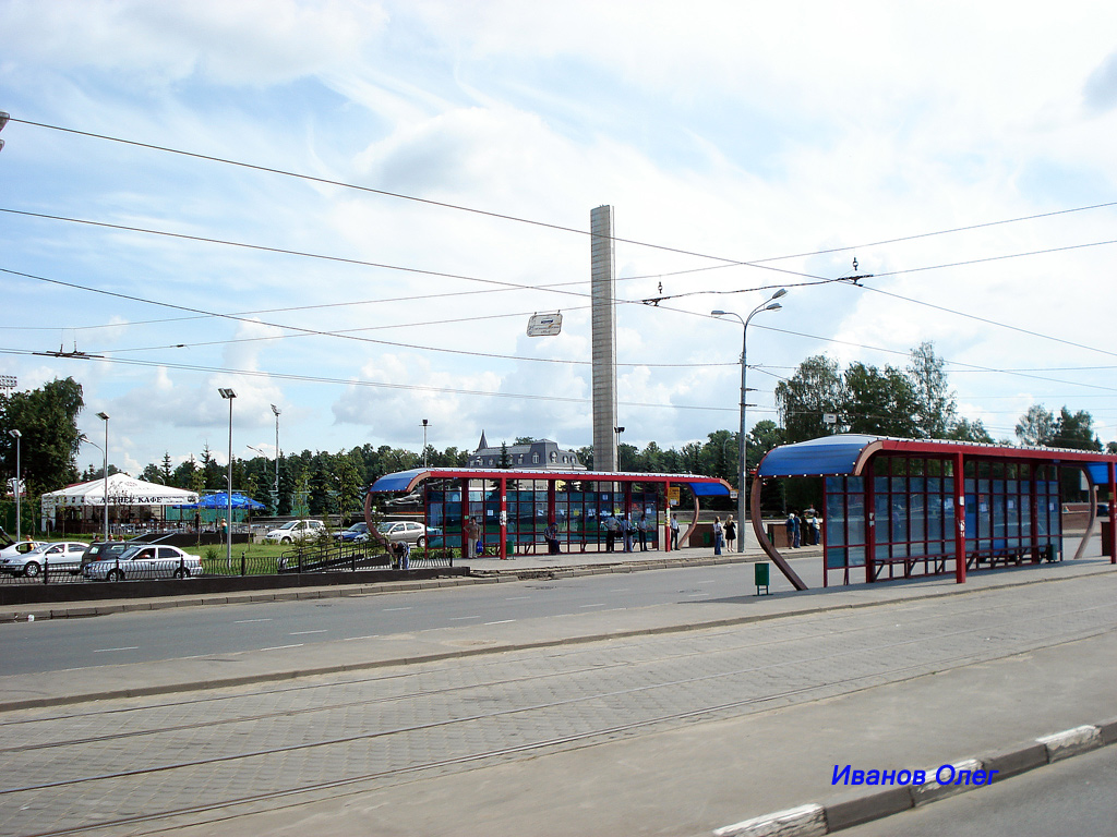 Kazan — ET Lines [1] — Center