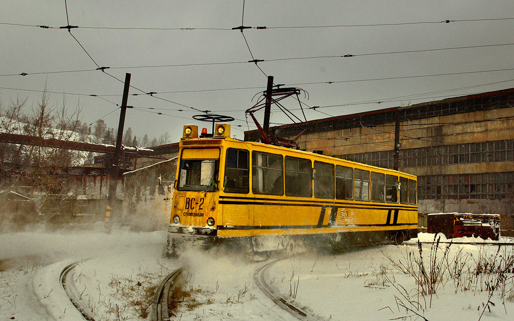 Златоуст, ВТК-24 № ВС-2