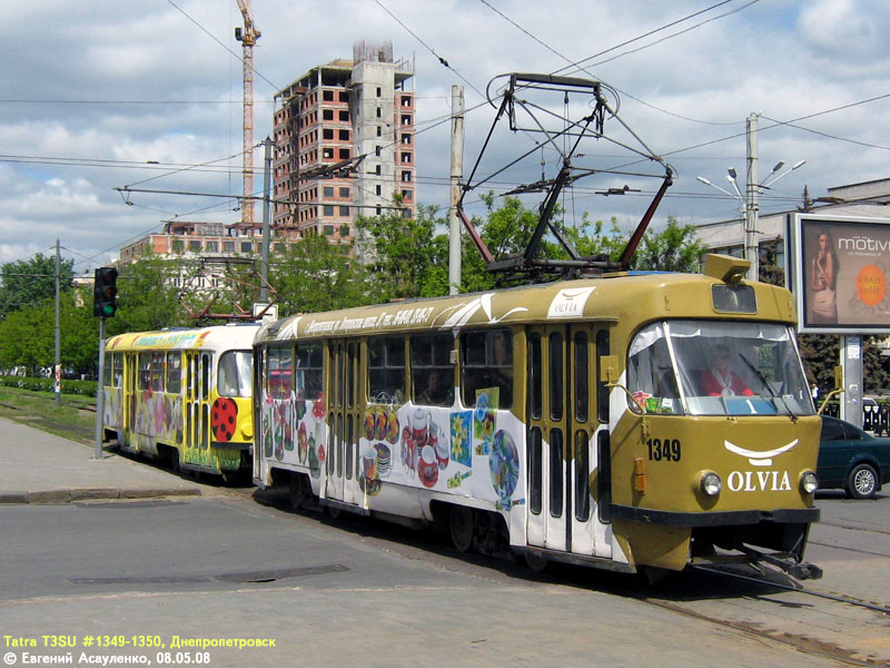 Днепр, Tatra T3SU № 1349