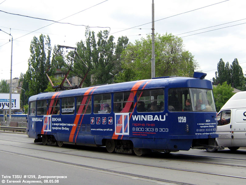 Днепр, Tatra T3SU № 1259