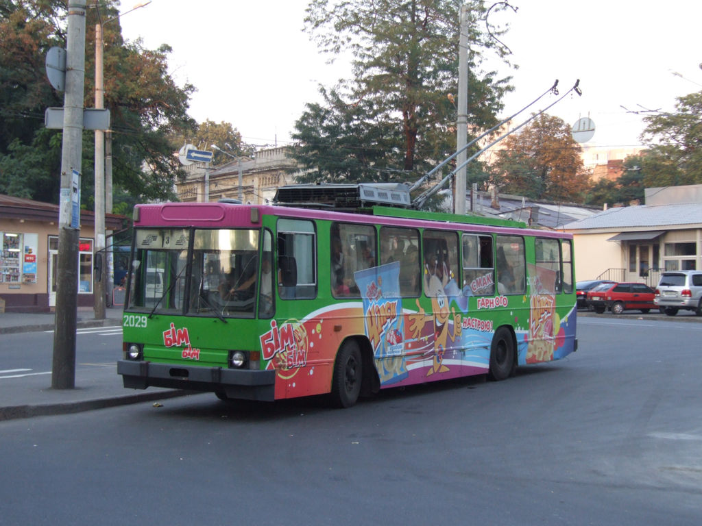 Одесса, ЮМЗ Т1Р (Т2П) № 2029