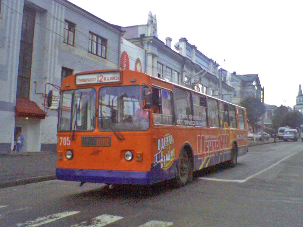 Чебоксары, ЗиУ-682Г-012 [Г0А] № 705