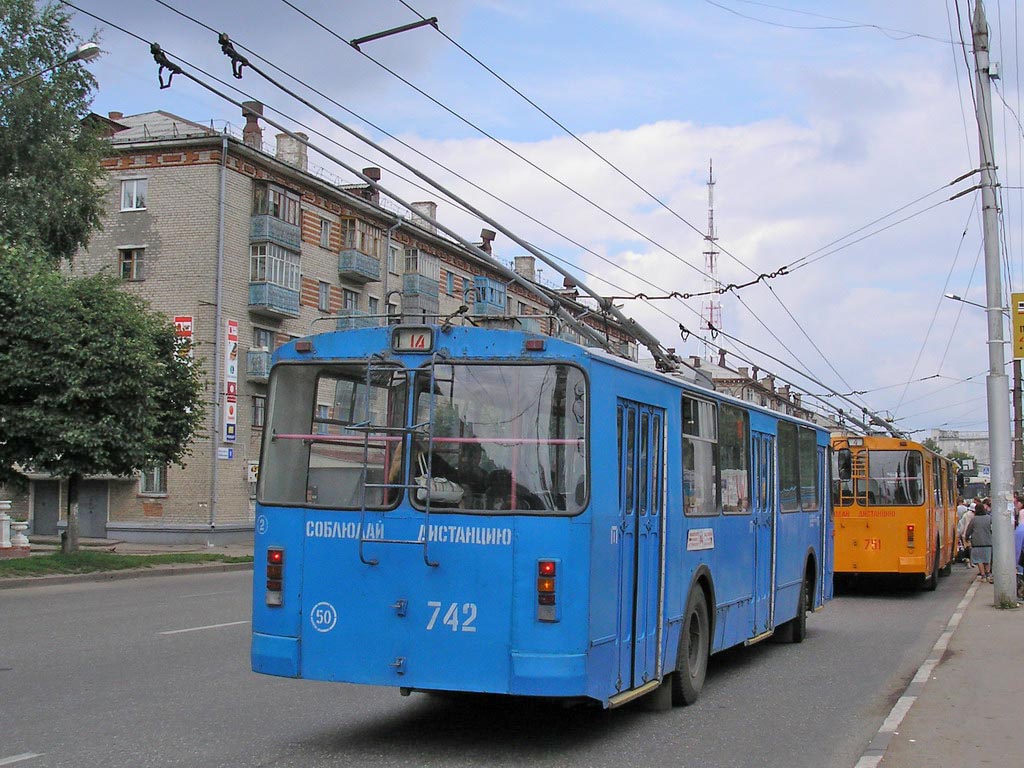 Cheboksary, ZiU-682G-012 [G0A] Nr. 742