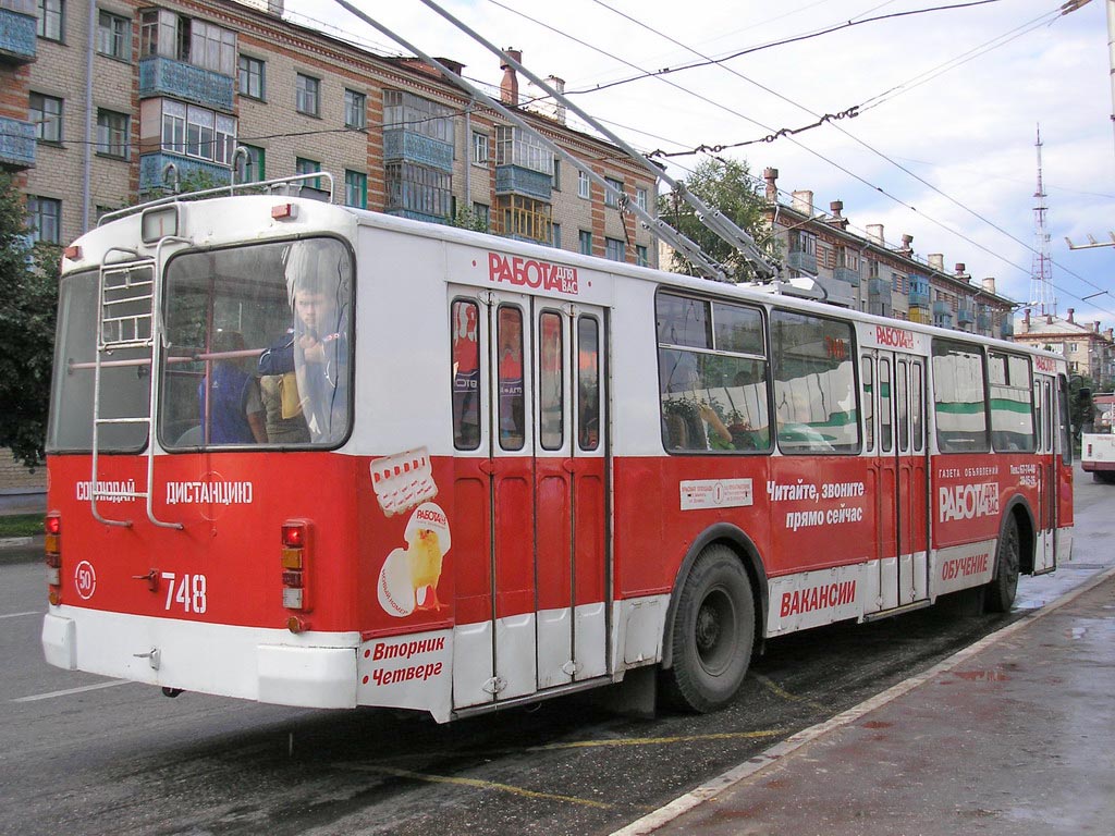 Чебоксары, ЗиУ-682Г-012 [Г0А] № 748