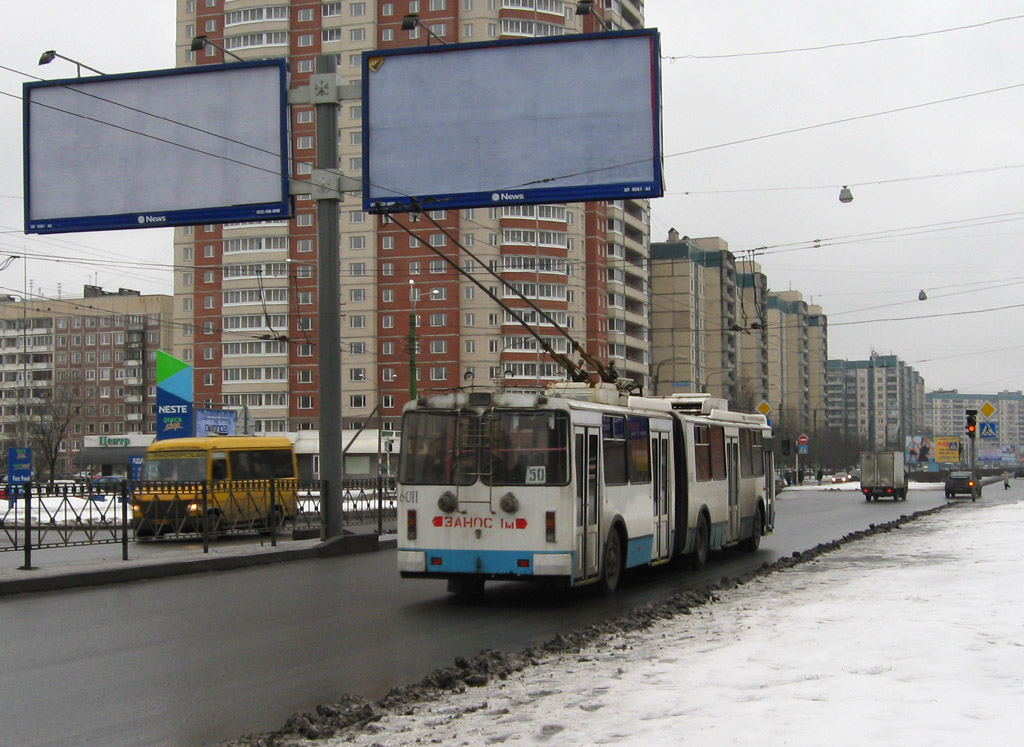 Санкт-Петербург, Тролза-62052.02 [62052В] № 6011