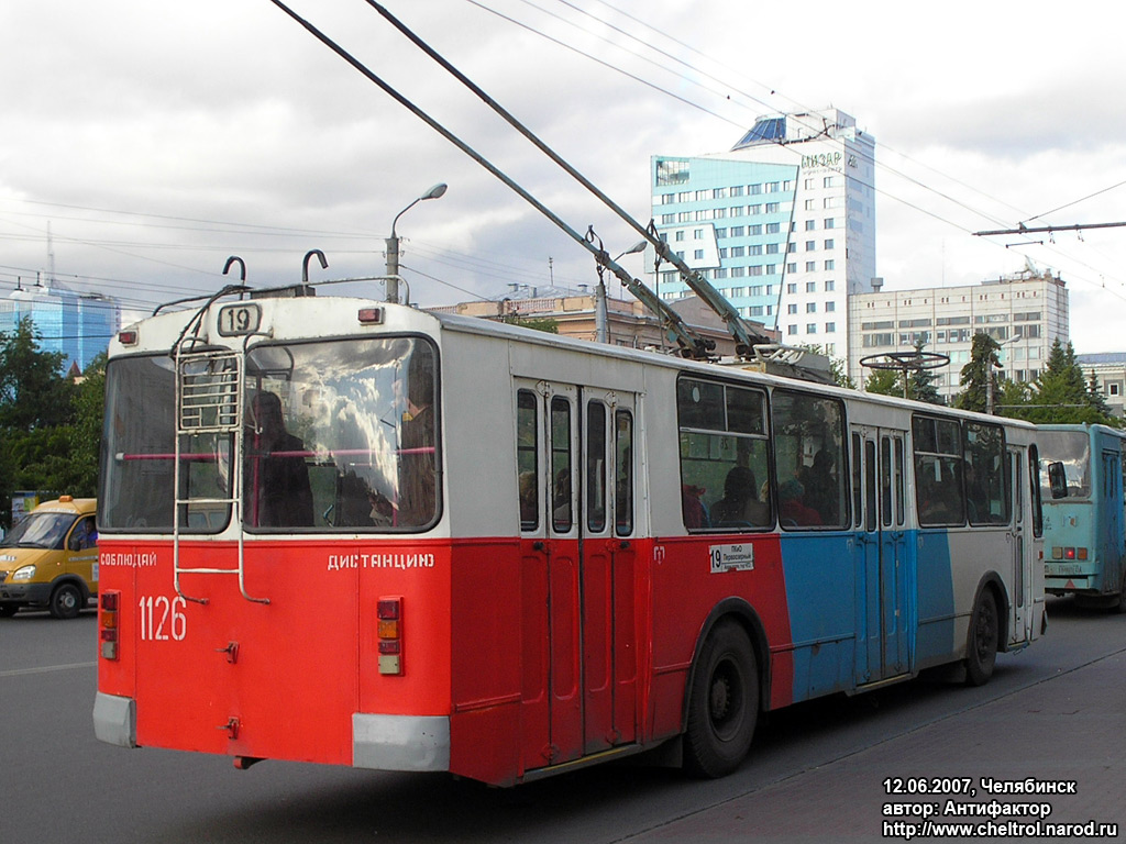 Chelyabinsk, ZiU-682V [V00] Br. 1126