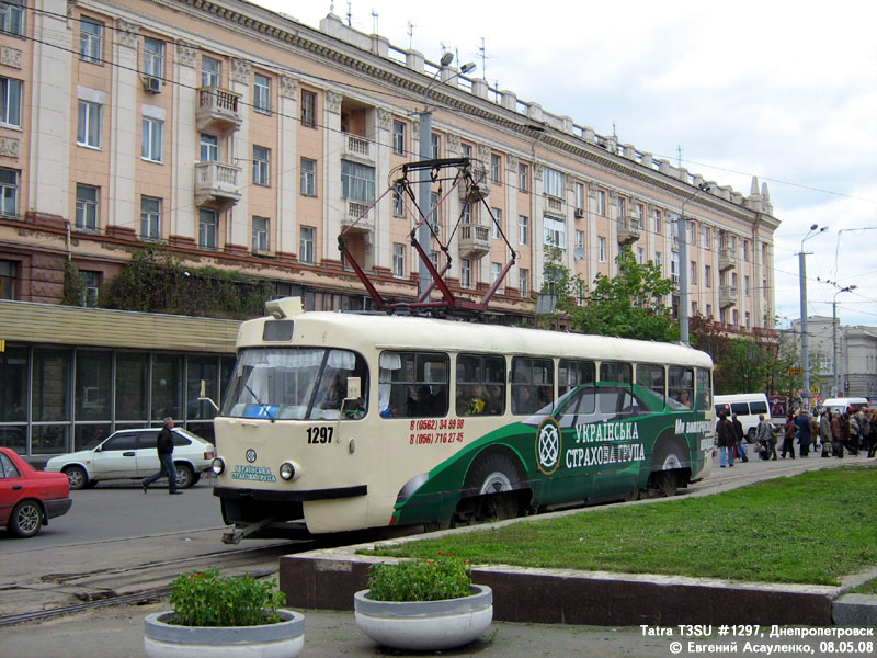 Днепр, Tatra T3SU № 1297