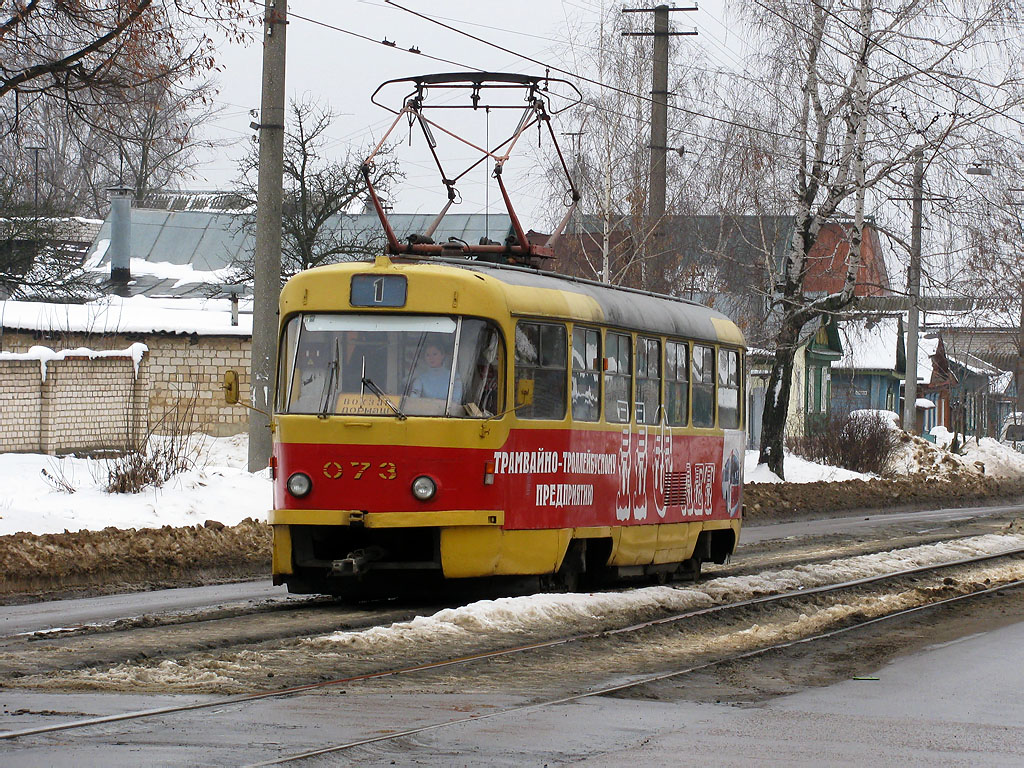 Orel, Tatra T3SU N°. 073