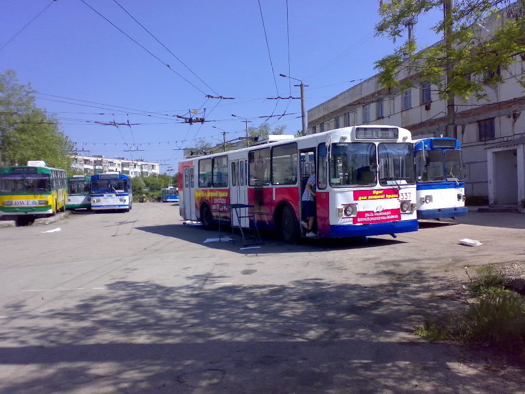 Севастополь, ЗиУ-682В-012 [В0А] № 2337