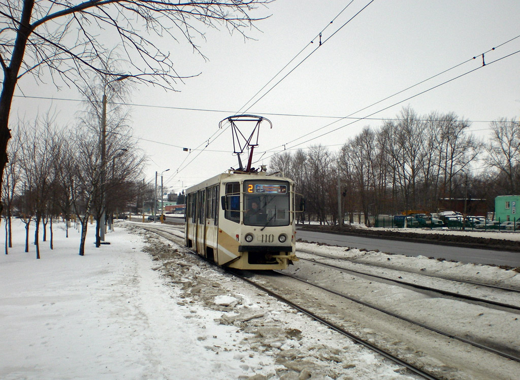 Коломна, 71-608КМ № 110