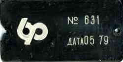 78 KB