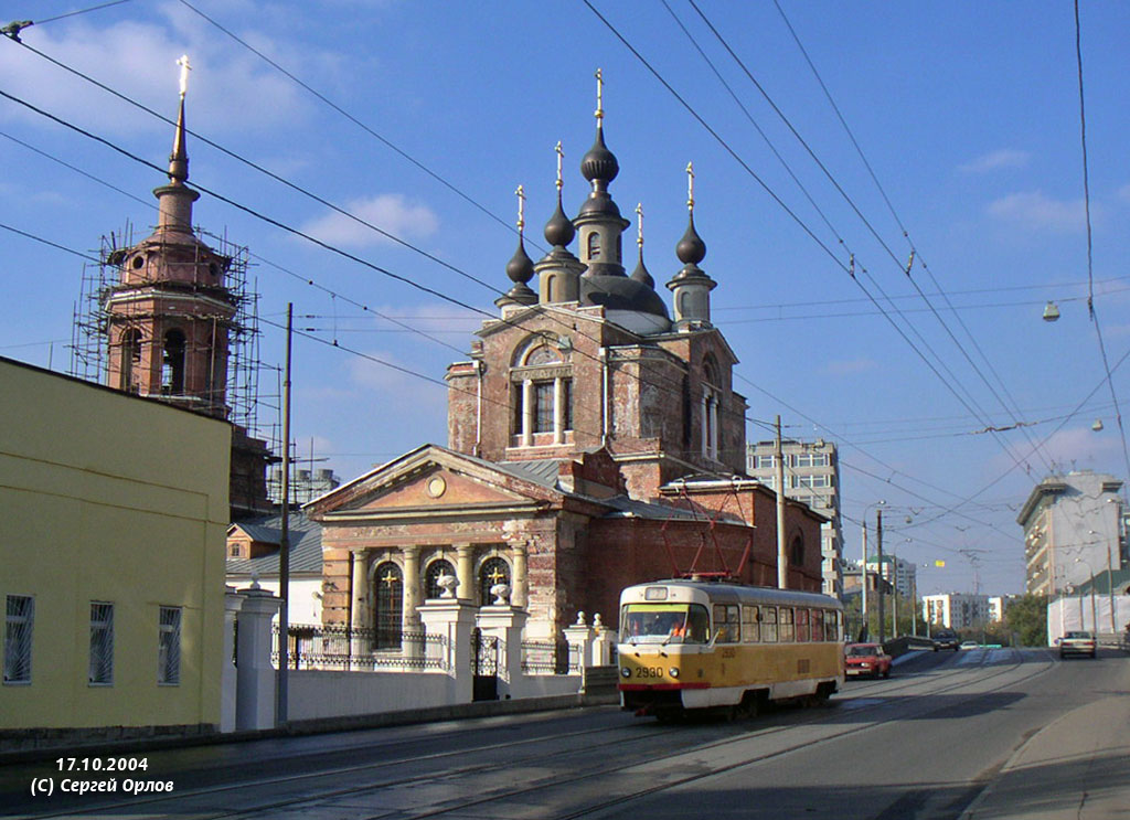 Москва, Tatra T3SU № 2930