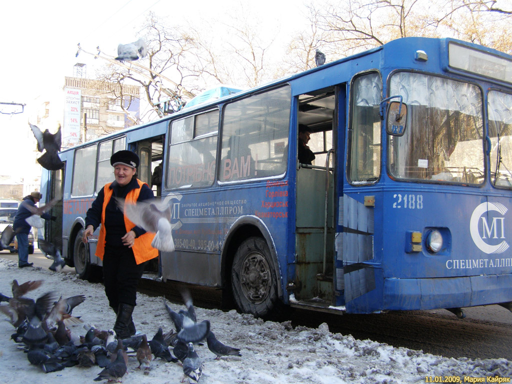 Донецк, ЗиУ-682В [В00] № 2188; Донецк — Разные троллейбусные фотографии