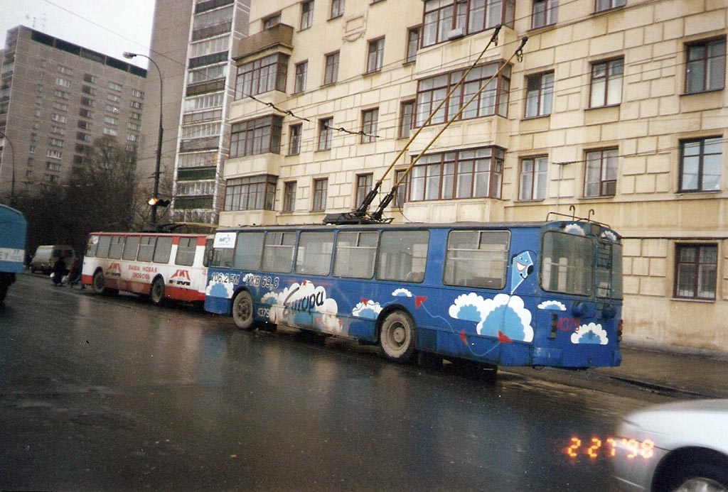 Москва, ЗиУ-682Г [Г00] № 4379