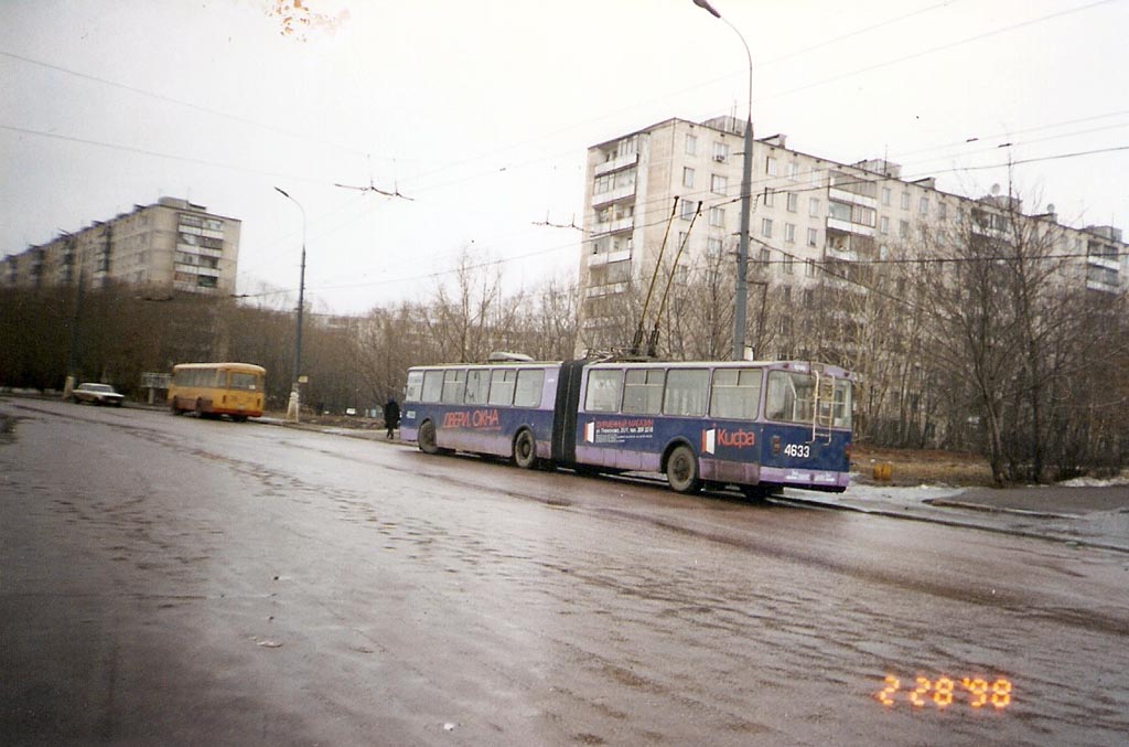 Москва, ЗиУ-683Б [Б00] № 4633