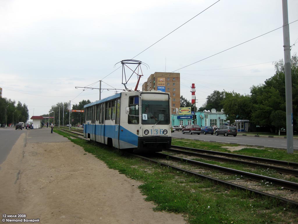 Коломна, 71-608К № 136