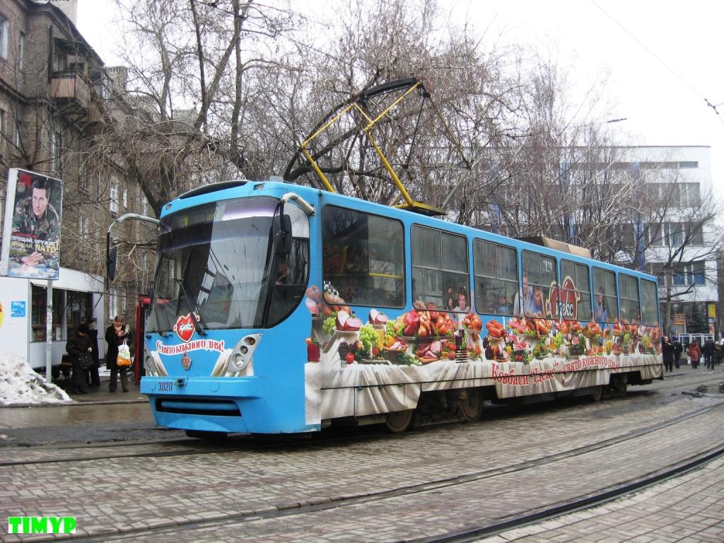 Donețk, K1 Nr. 3020