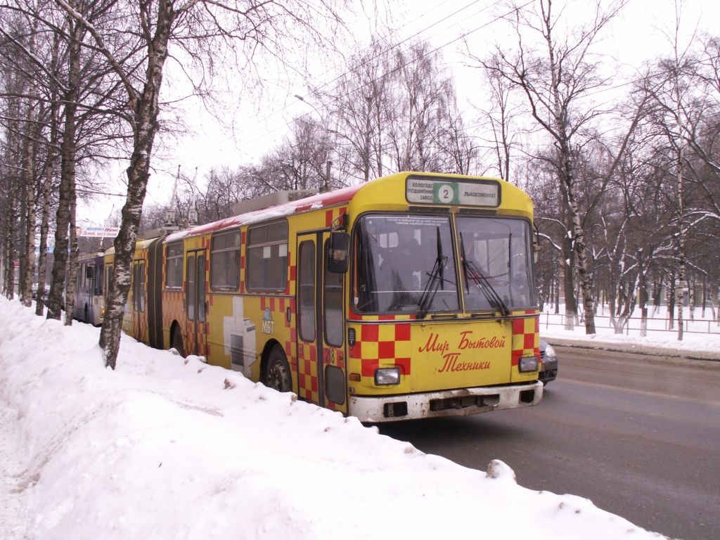 Vologda, Gräf & Stift GE150 M18 # 218