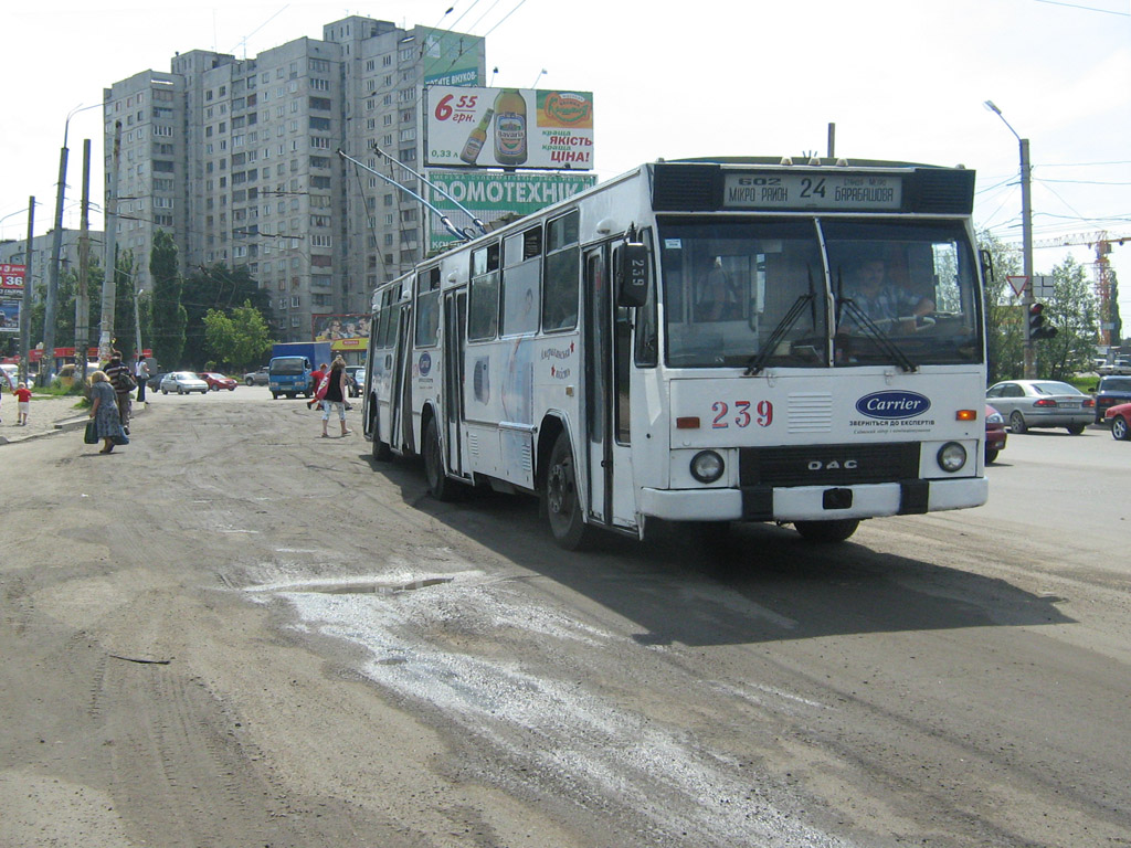 Харьков, DAC-217E № 239
