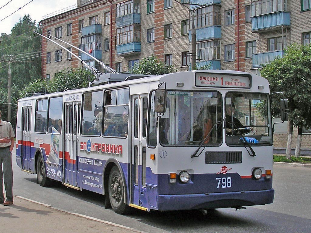 Чебоксари, ЗиУ-682Г-016 (012) № 798