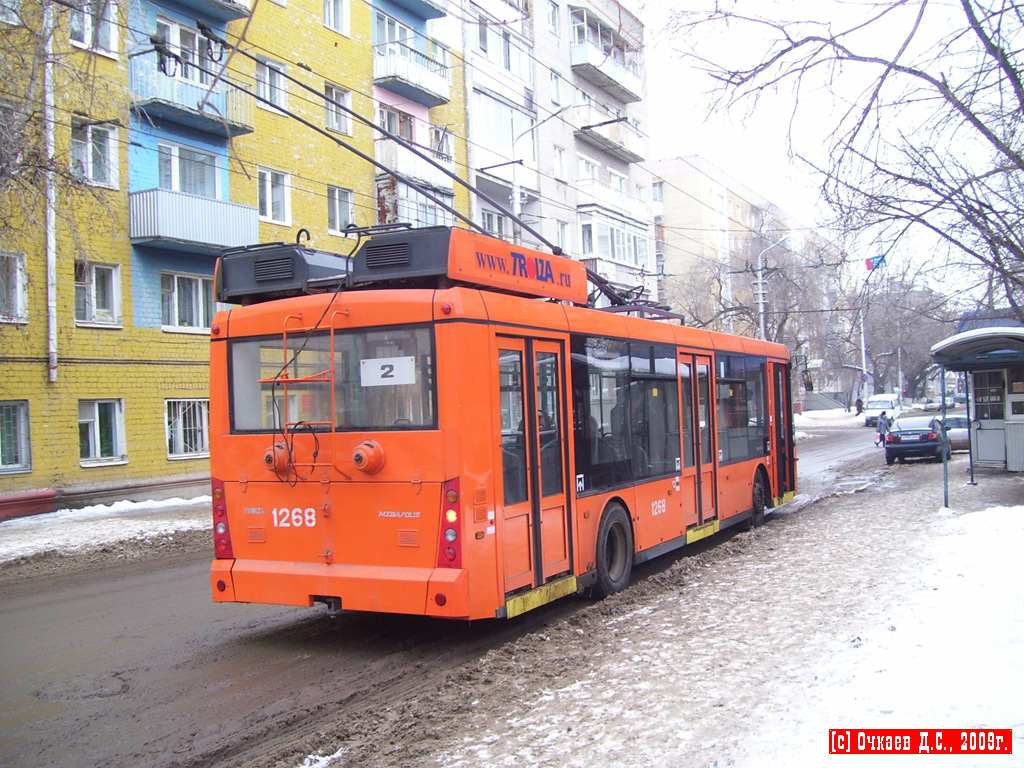 Саратов, Тролза-5265.00 «Мегаполис» № 1268