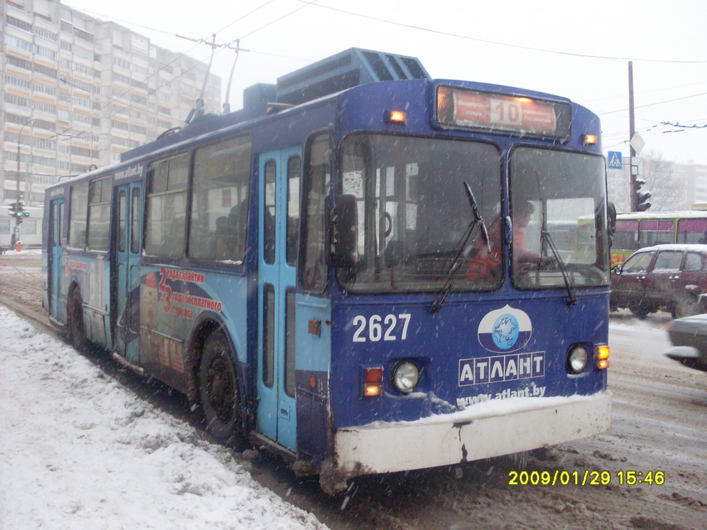 Нижний Новгород, Нижтролл (ЗиУ-682В) № 2627