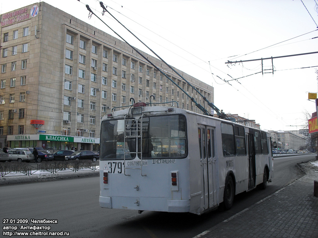 Челябинск, ЗиУ-682Г [Г00] № 3791