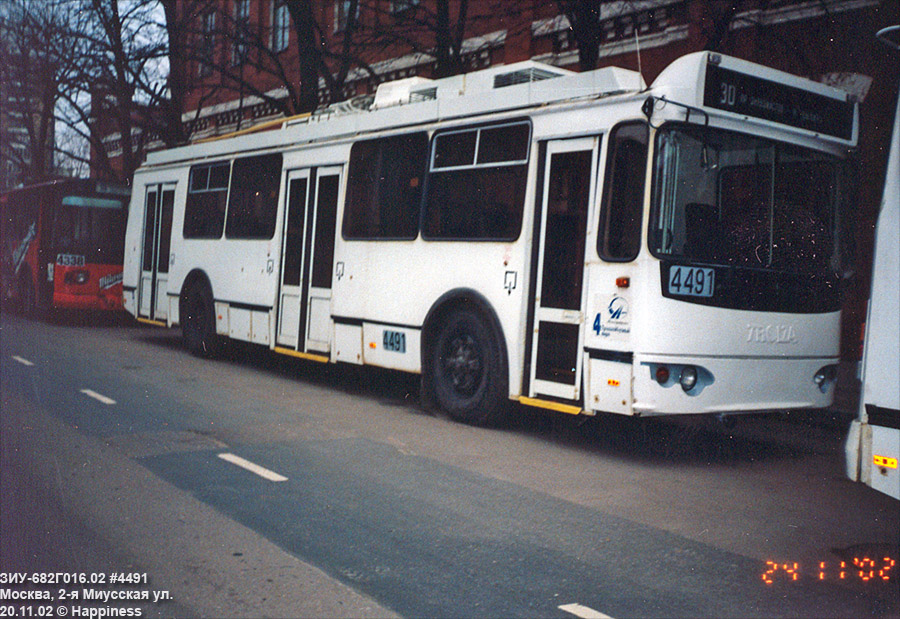 Москва, ЗиУ-682Г-016.02 № 4491