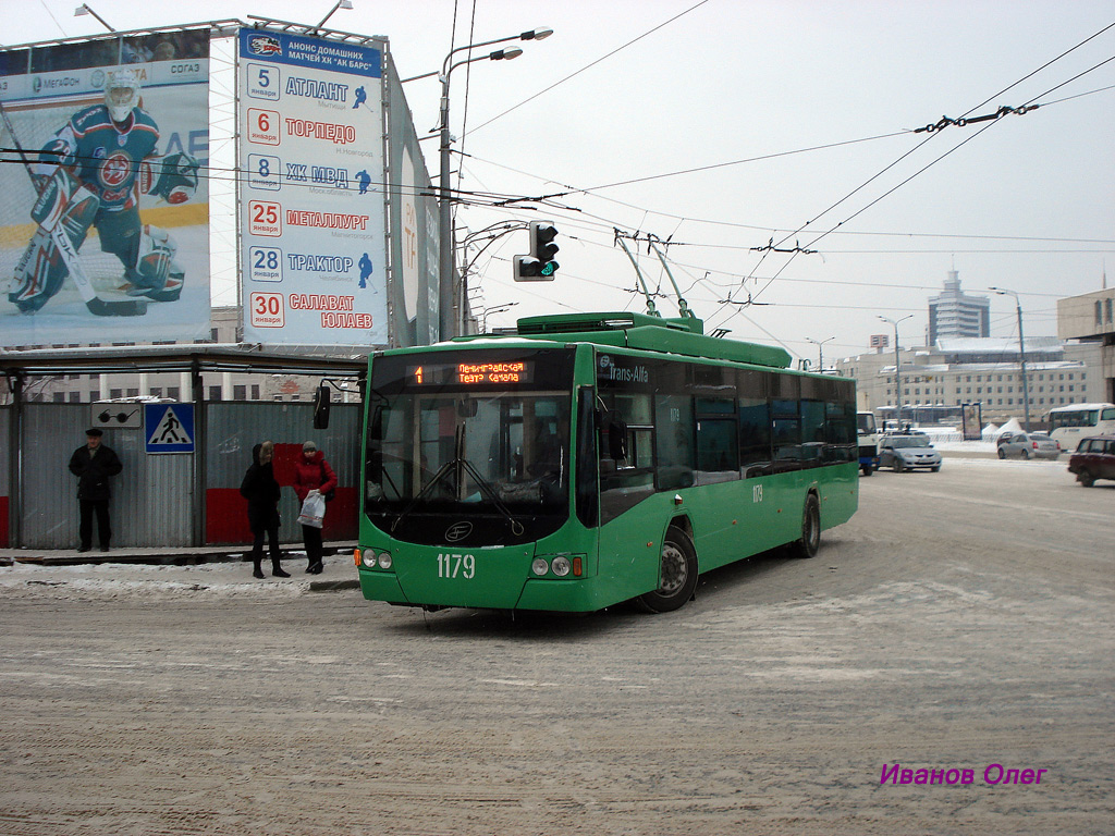 Kazaň, VMZ-5298.01 “Avangard” č. 1179