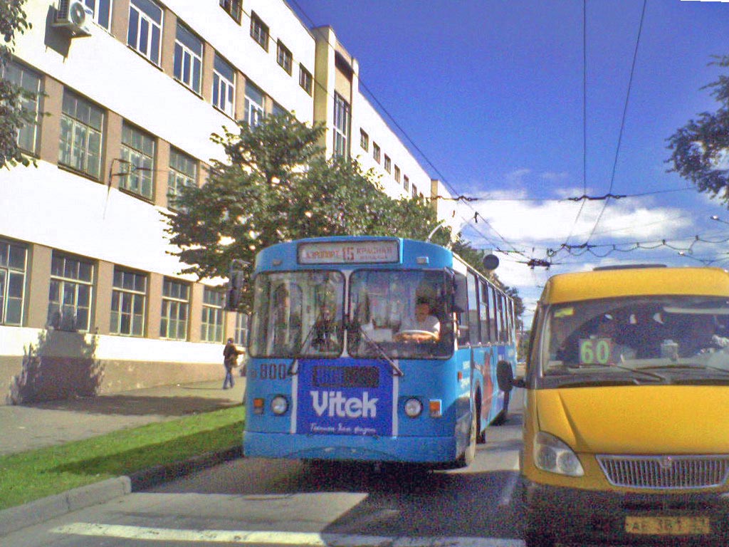 Чебоксары, ЗиУ-682Г-016 (012) № 800