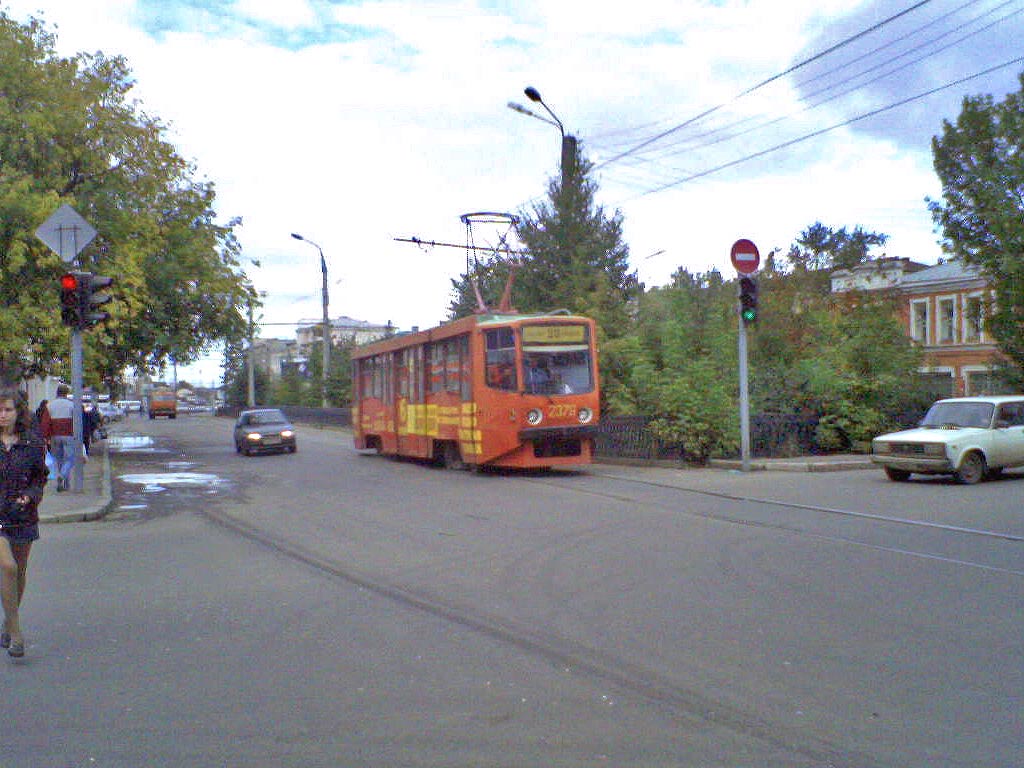 Казань, 71-608КМ № 2379