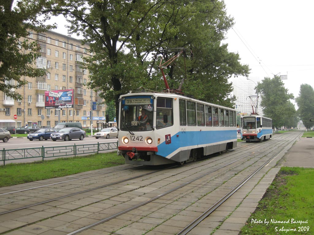 Москва, 71-608КМ № 1242