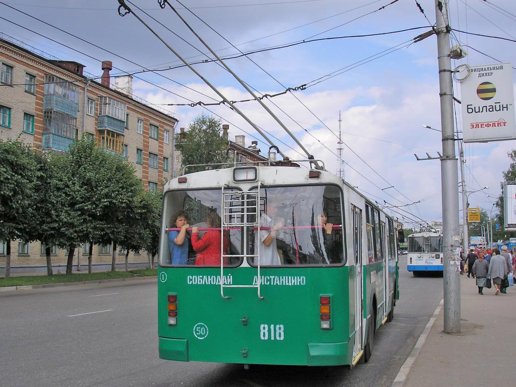 Чебоксары, ЗиУ-682Г-016 (018) № 818