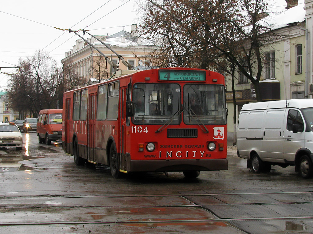 Орёл, ЗиУ-682Г-016  [Г0М] № 1104