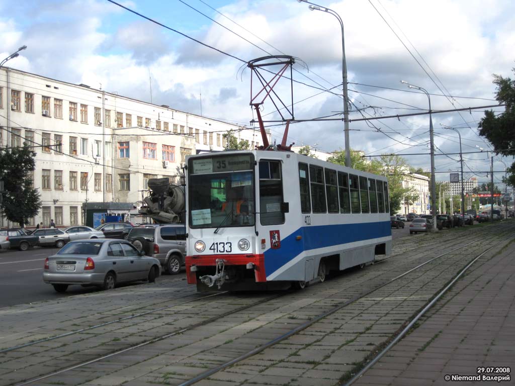 Moskau, 71-608K Nr. 4133
