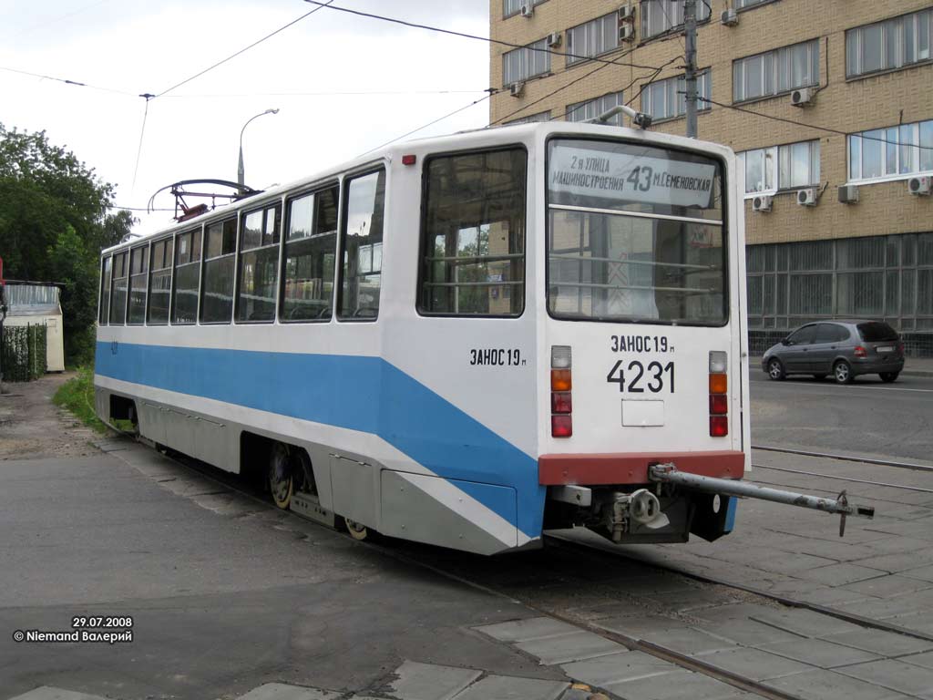 Москва, 71-608КМ № 4231