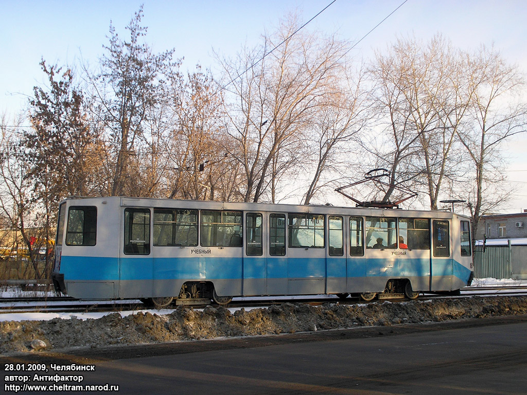 Челябинск, 71-608К № 410