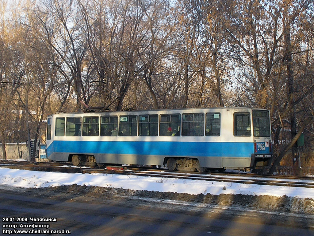 Челябинск, 71-608К № 2069