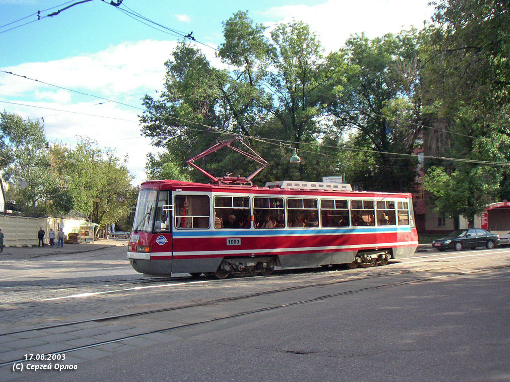 Maskava, LT-5 № 1003