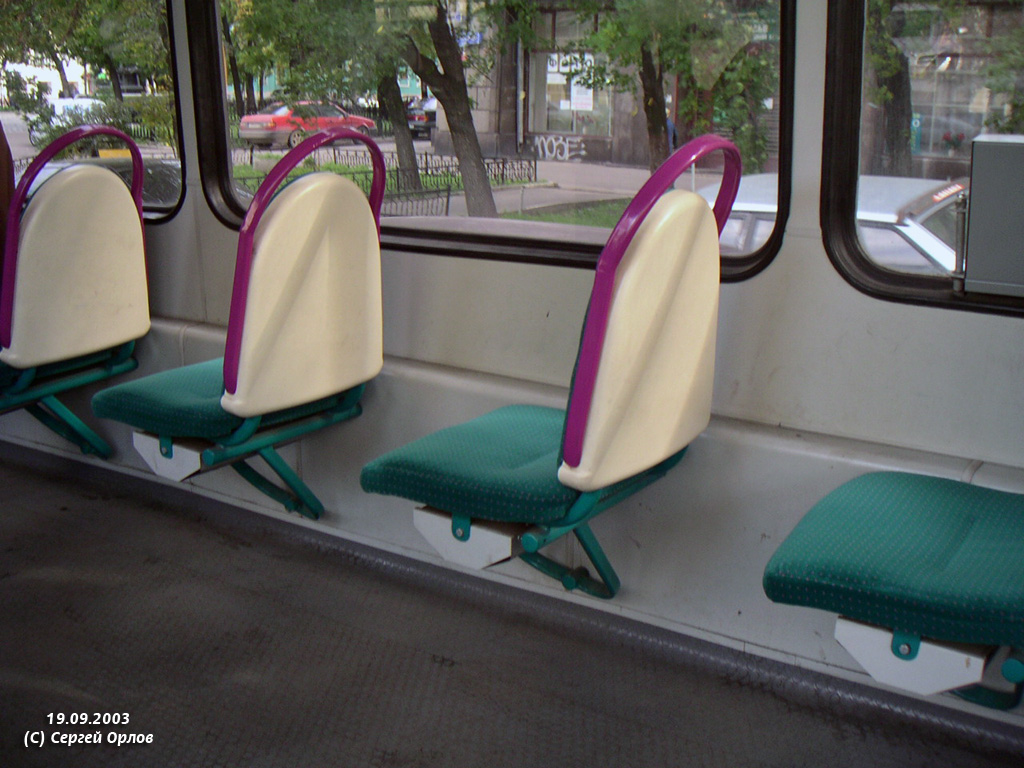 Moskwa, LT-5 Nr 1001 Moskwa, LT-5 Nr 1001