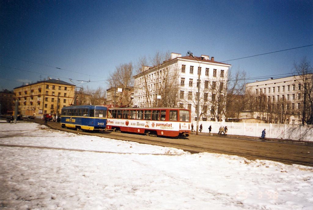 Москва, Tatra T3SU № 2452