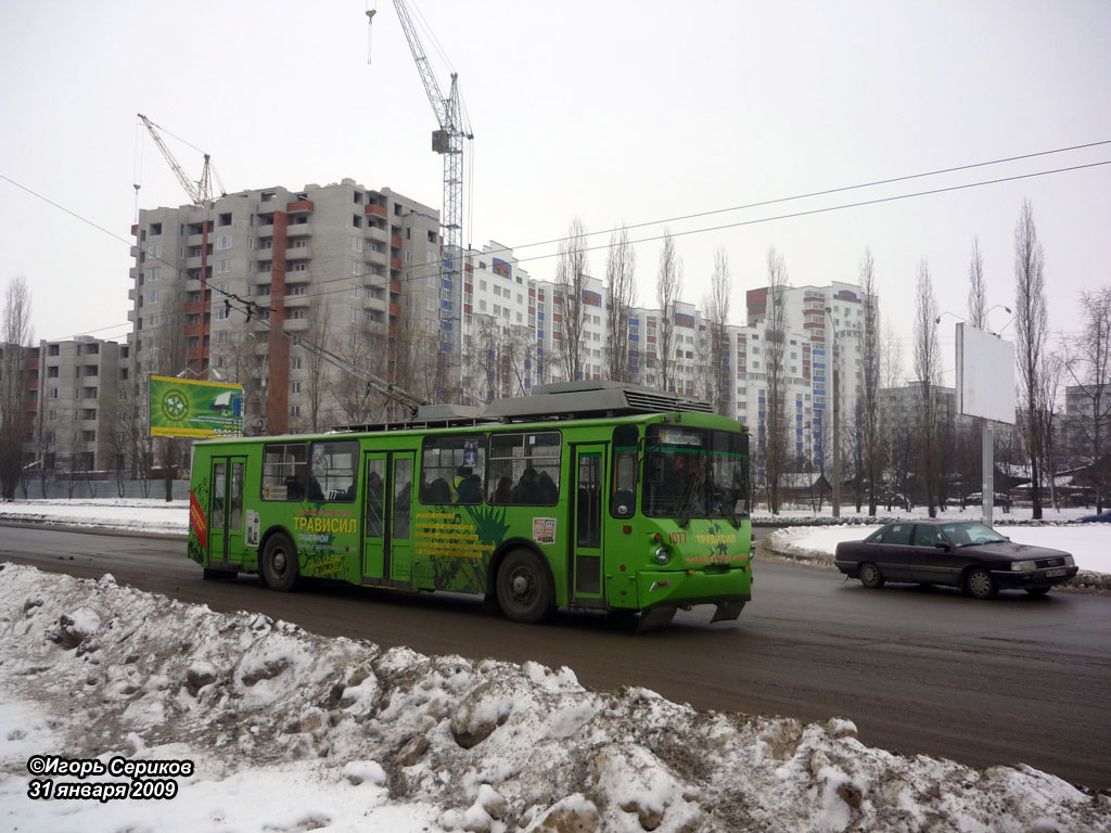 Пенза, ВЗТМ-5284 № 1077