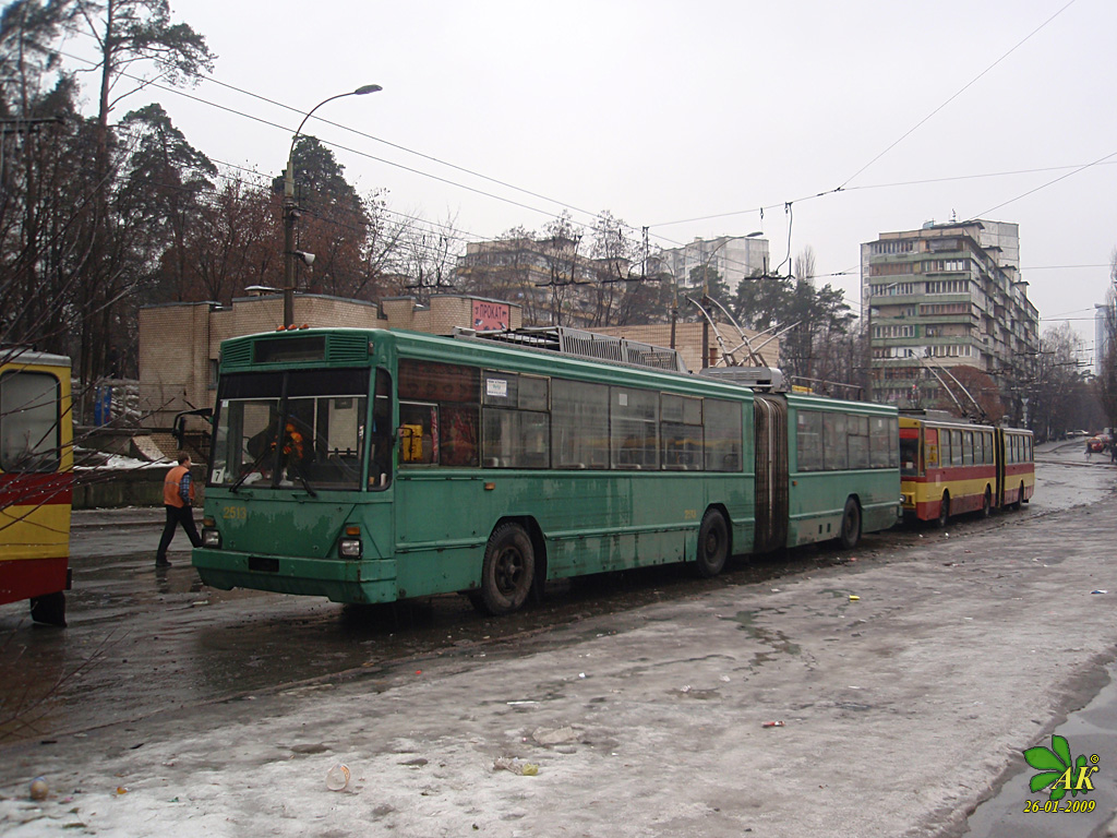 Киев, Киев-12.03 № 2513